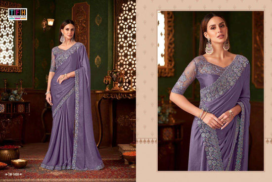 TFH Sandalwood Vol-14