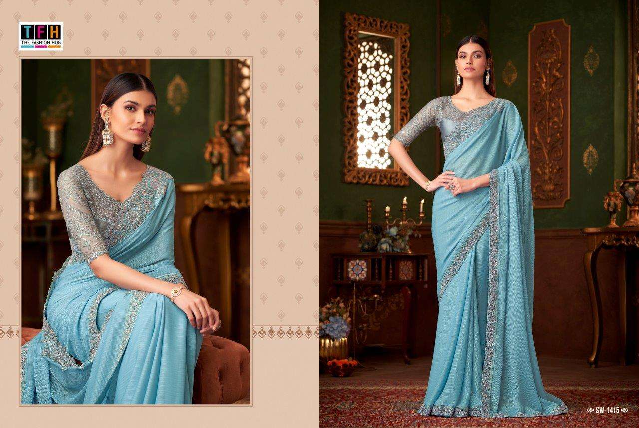 TFH Sandalwood Vol-14