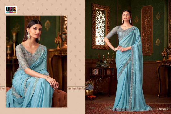 TFH Sandalwood Vol-14