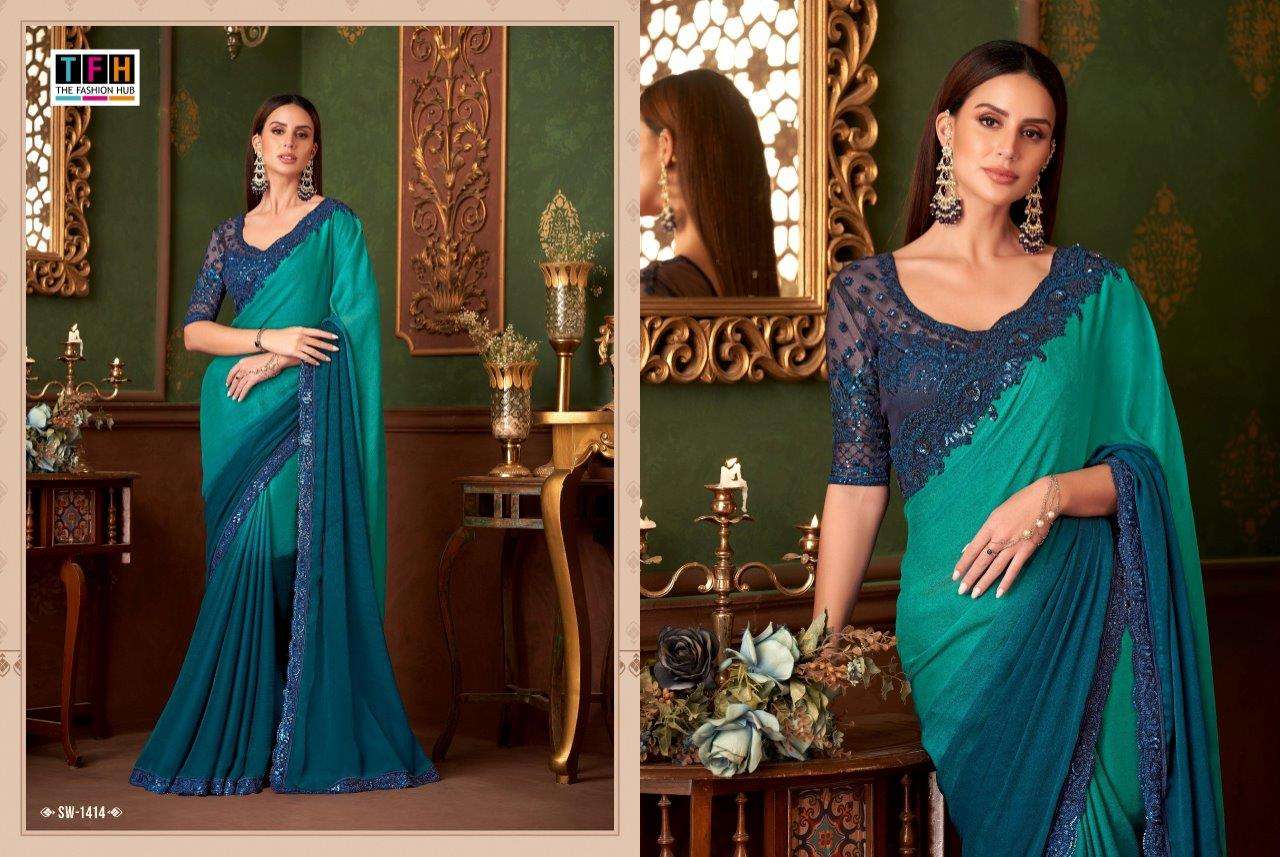 TFH Sandalwood Vol-14