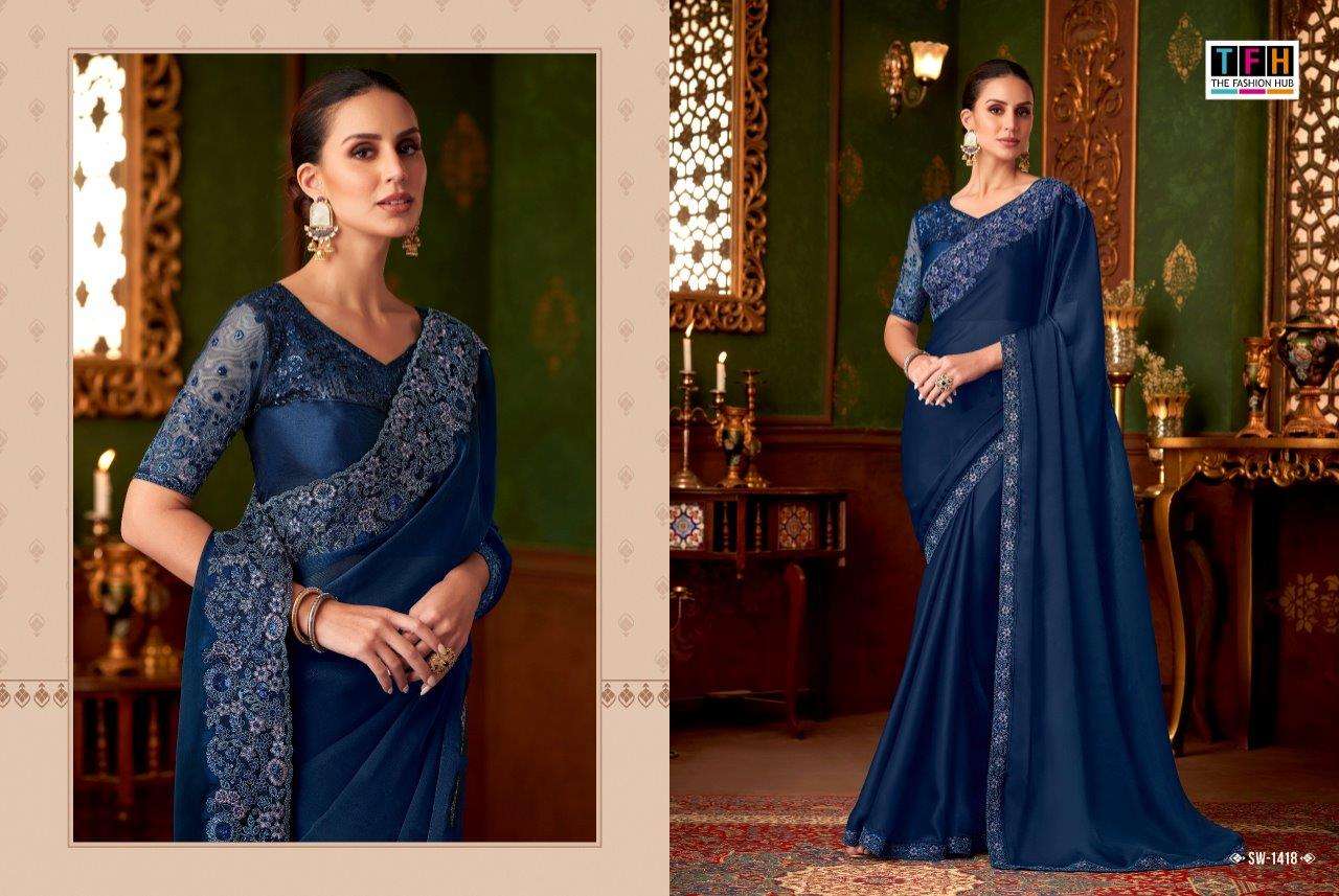 TFH Sandalwood Vol-14