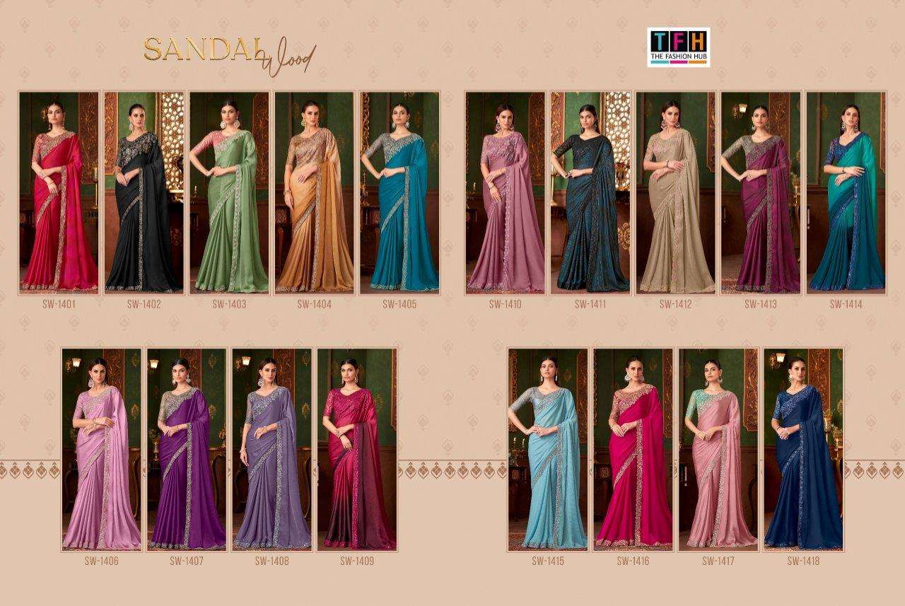 TFH Sandalwood Vol-14