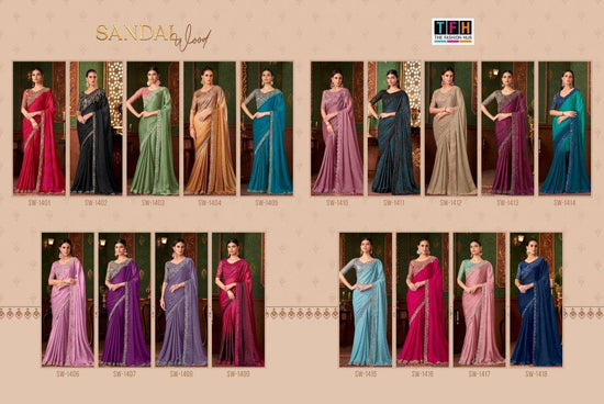 TFH Sandalwood Vol-14
