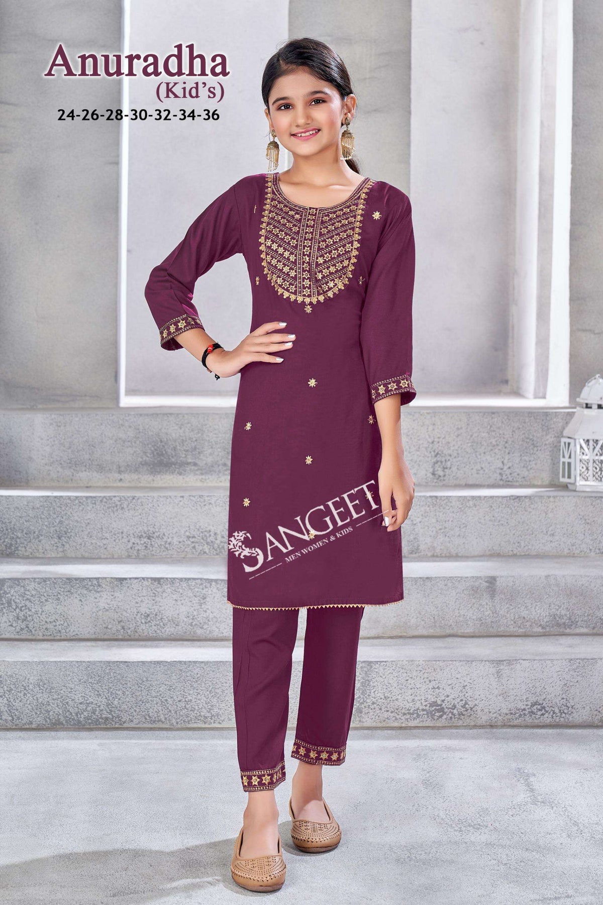 Sangeet Anuradha