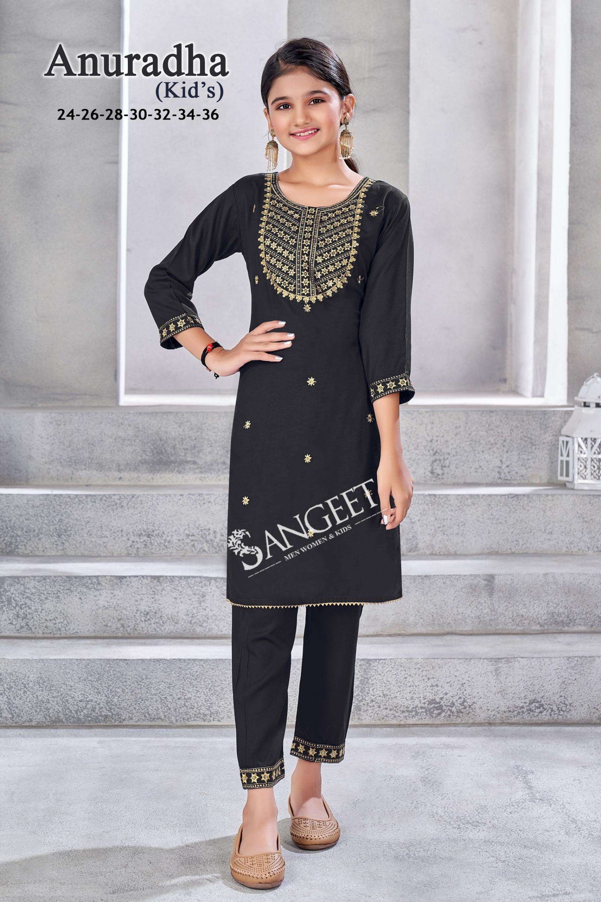 Sangeet Anuradha