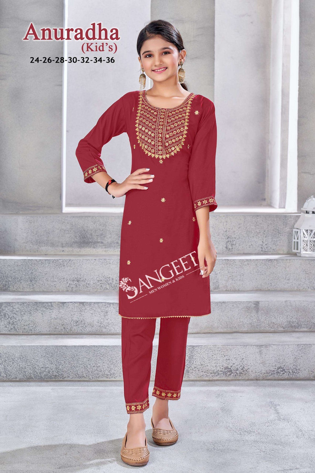 Sangeet Anuradha