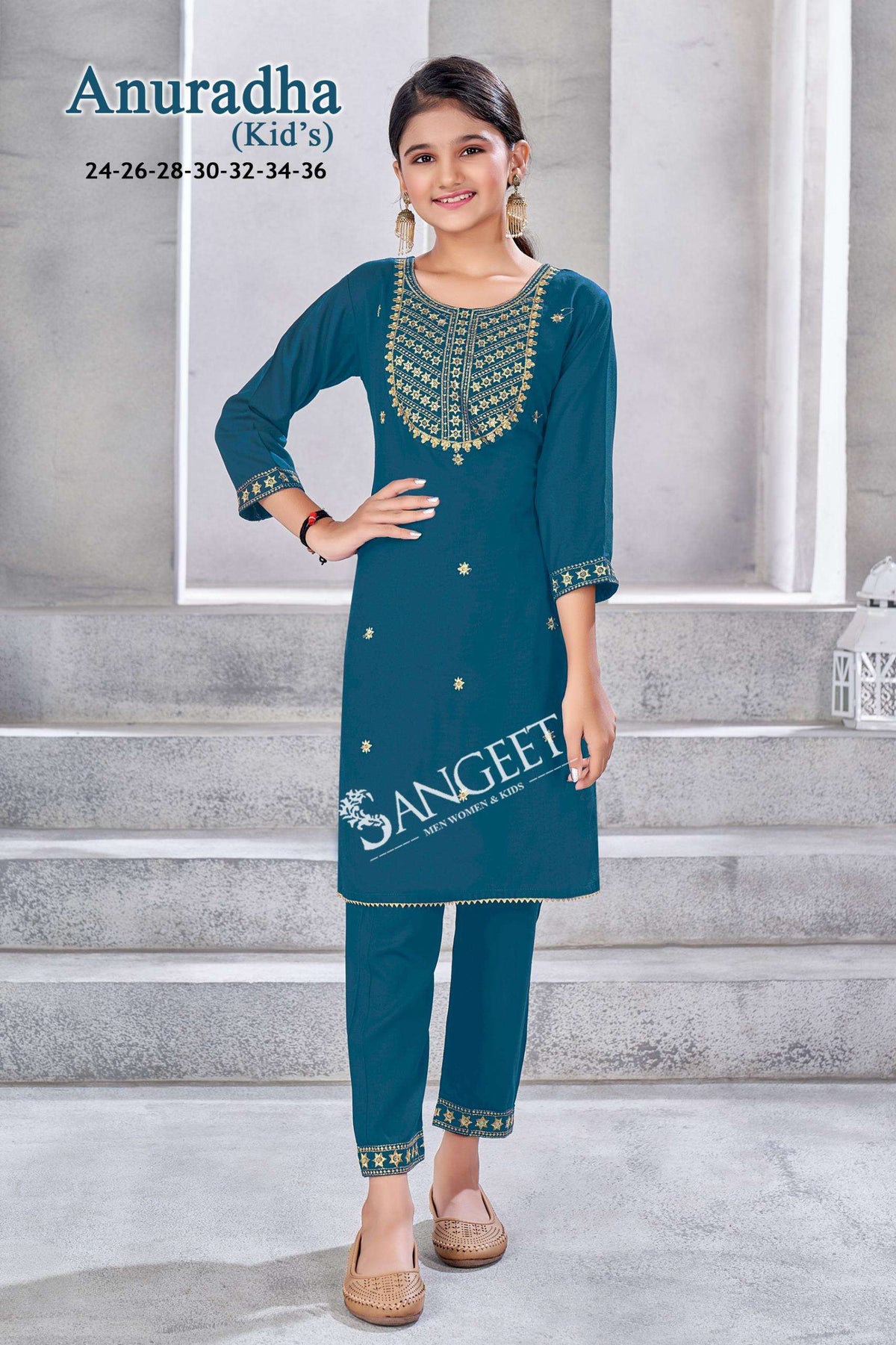 Sangeet Anuradha