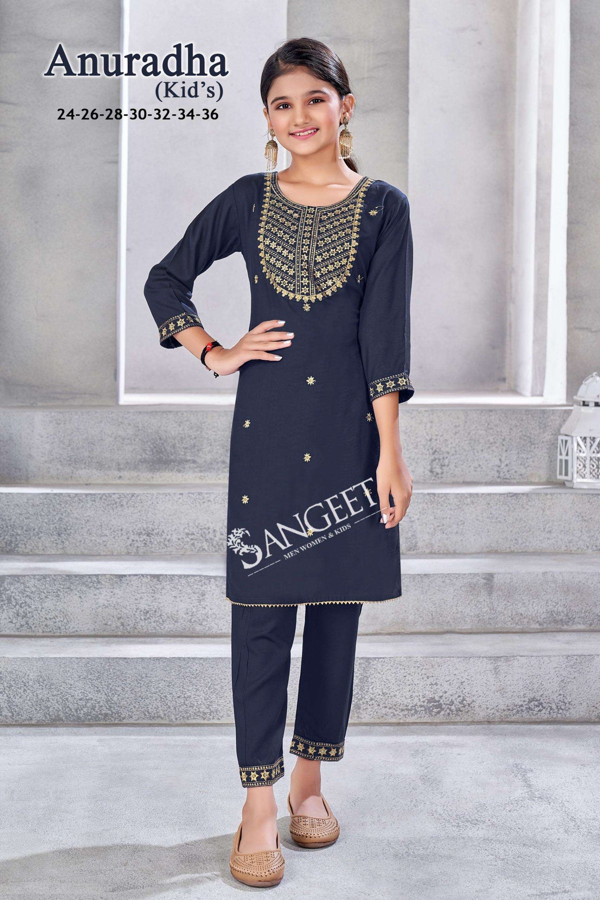 Sangeet Anuradha