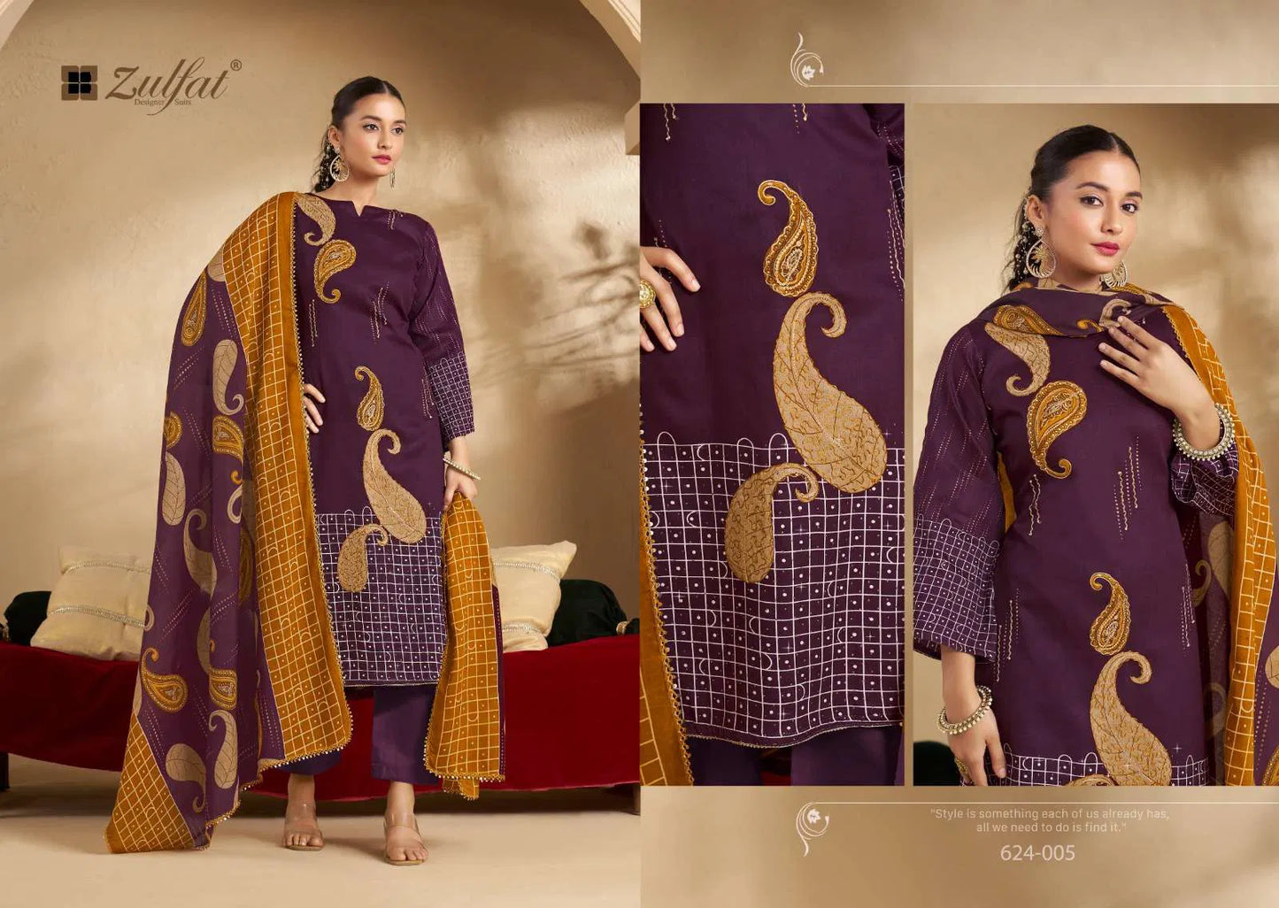 Zulfat Sangini Vol-05