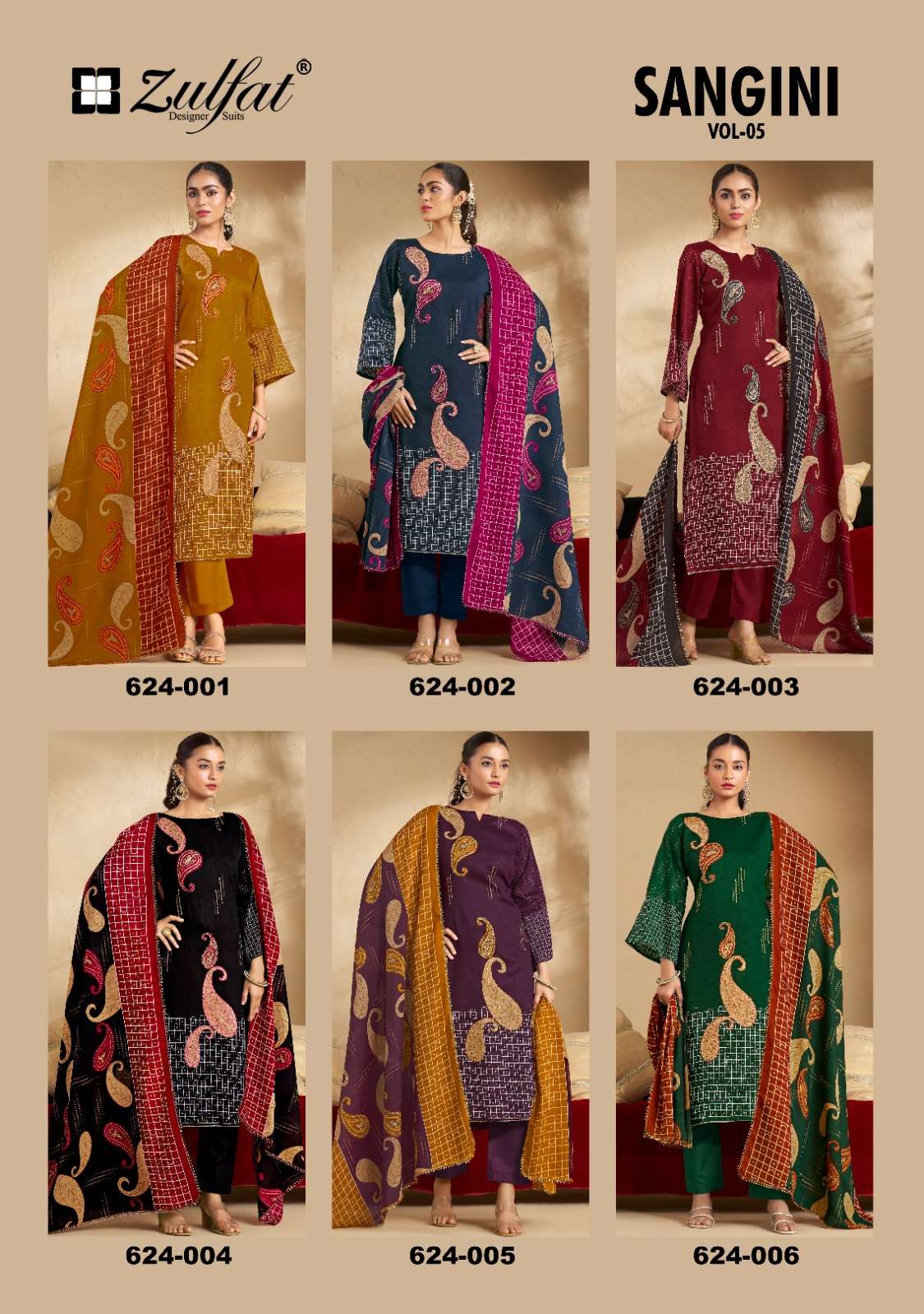 Zulfat Sangini Vol-05