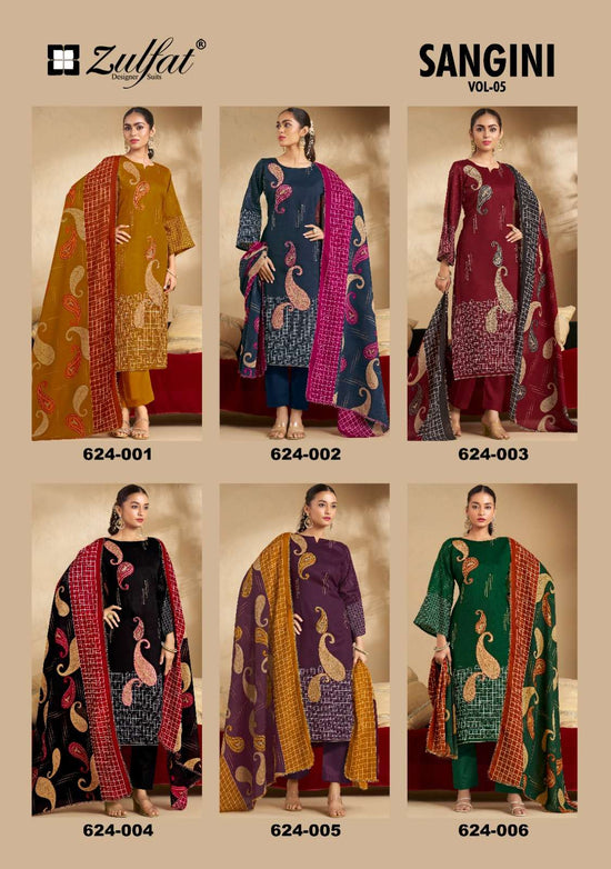Zulfat Sangini Vol-05