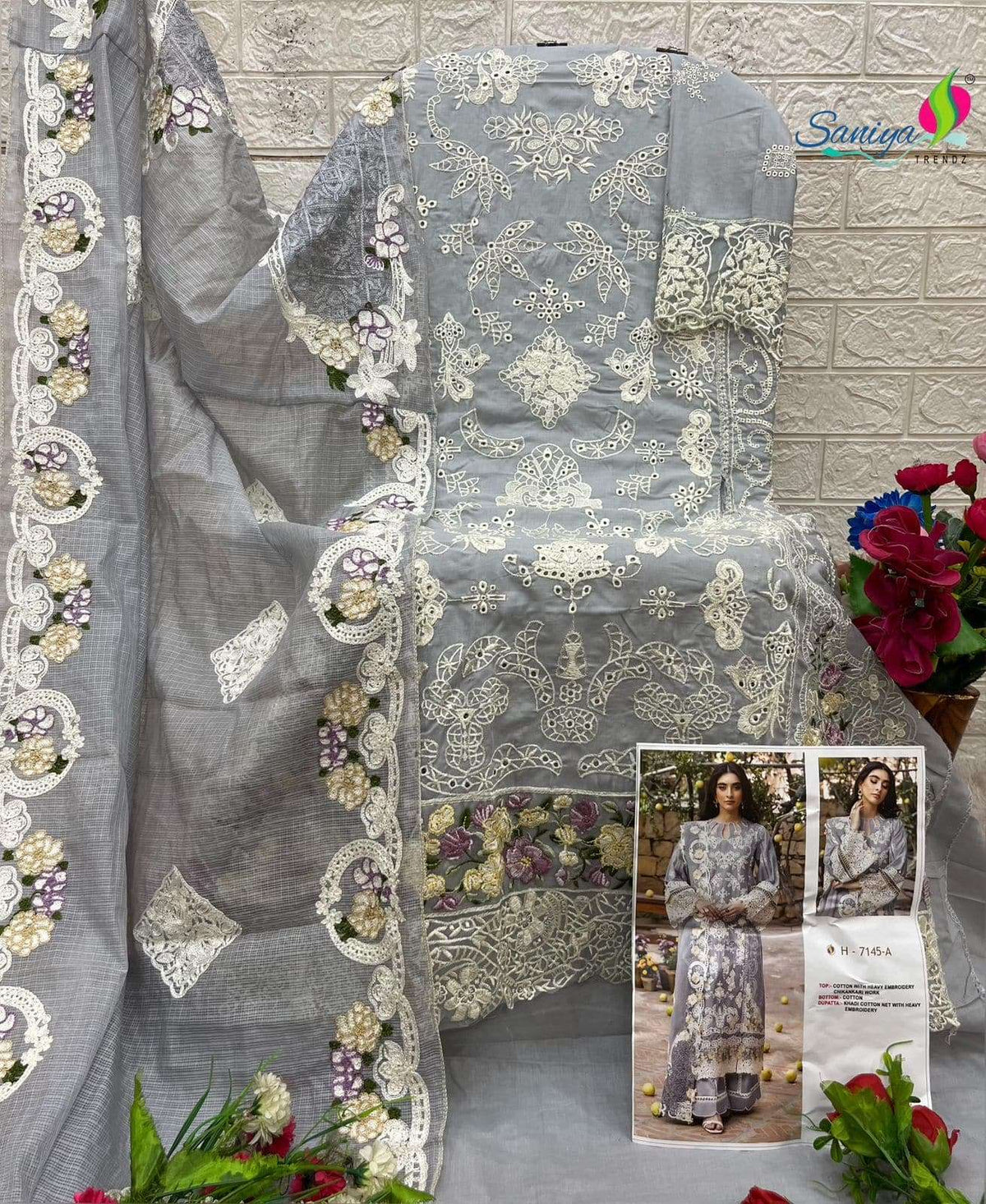 Saniya Trendz Ombre Premium 7145