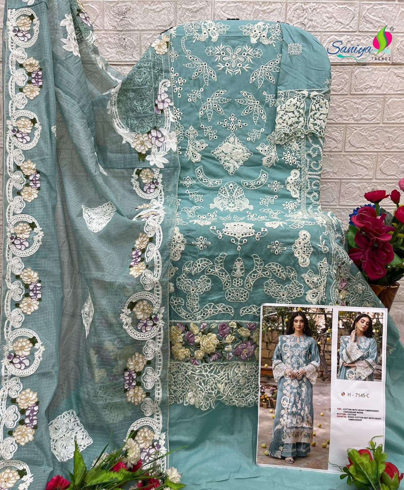 Saniya Trendz Ombre Premium 7145