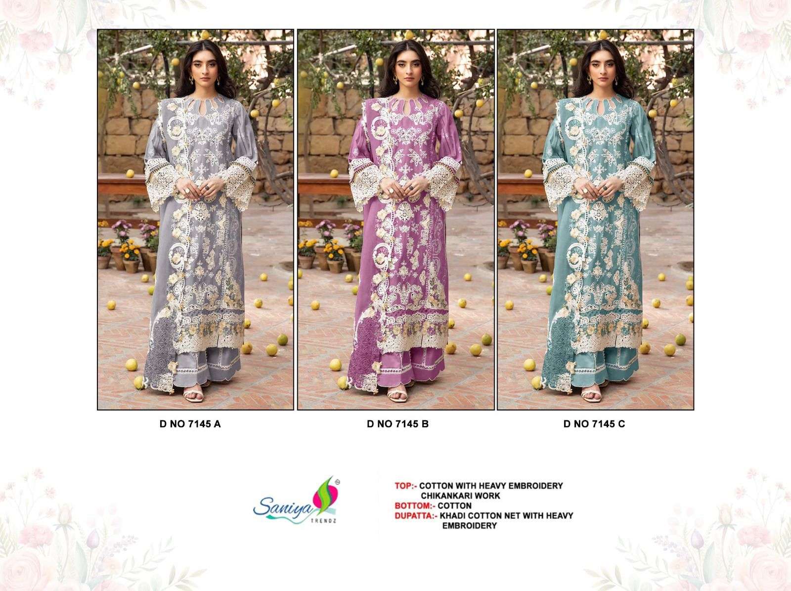 Saniya Trendz Ombre Premium 7145