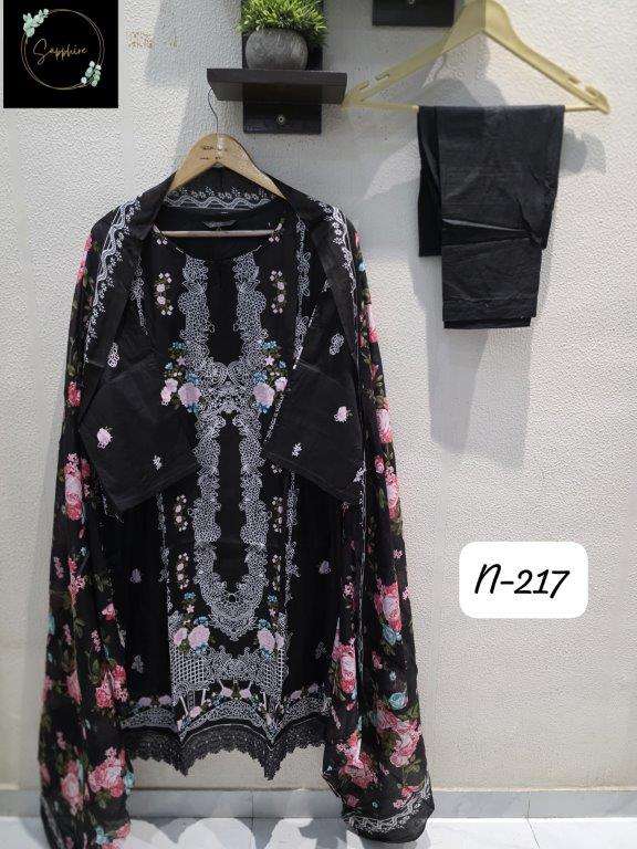 Sapphire Agha Noorain 217