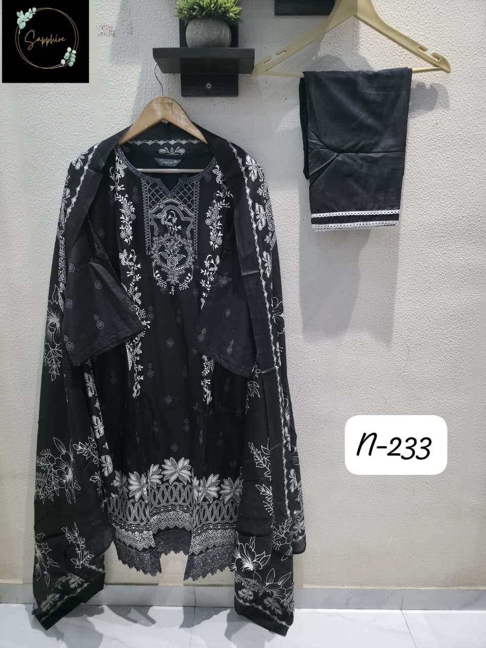 Sapphire Agha Noorain- 233