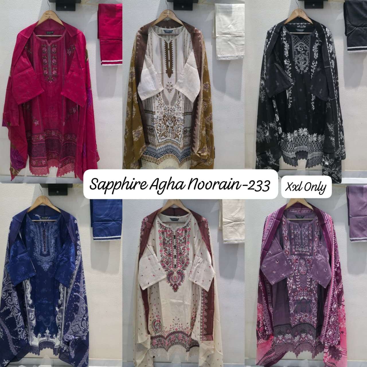 Sapphire Agha Noorain- 233