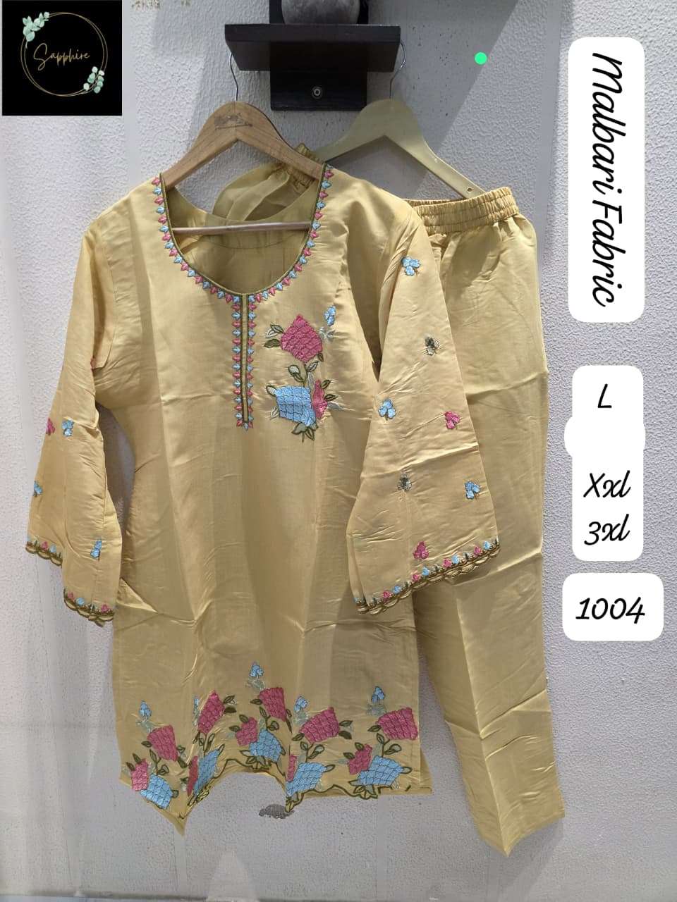 Sapphire Co-ord Set