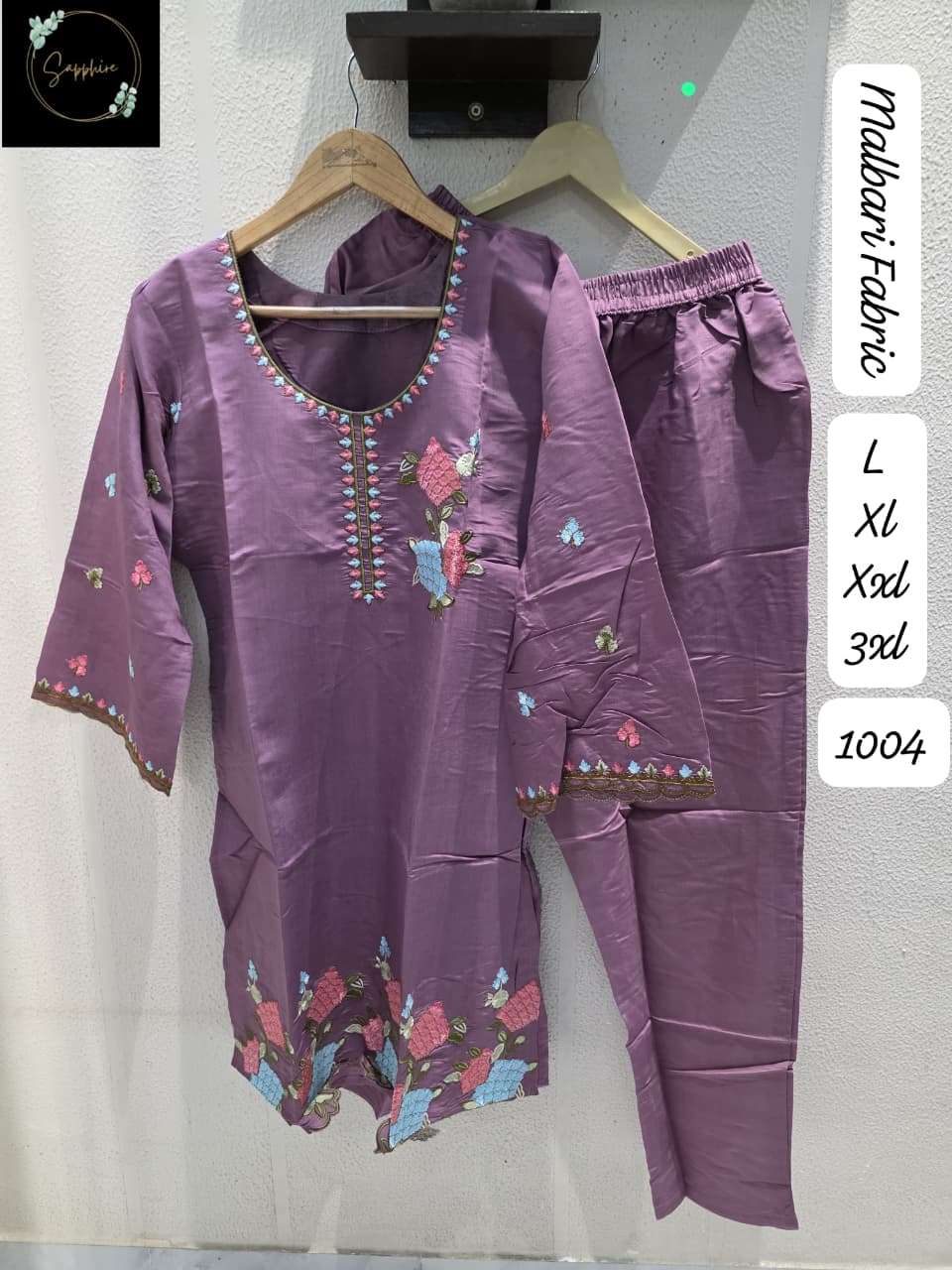 Sapphire Co-ord Set