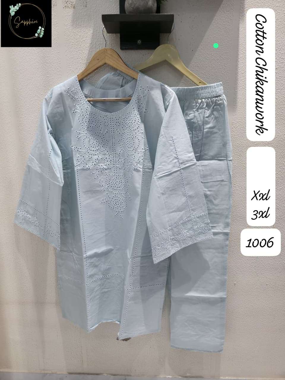 Sapphire Co-ord Set