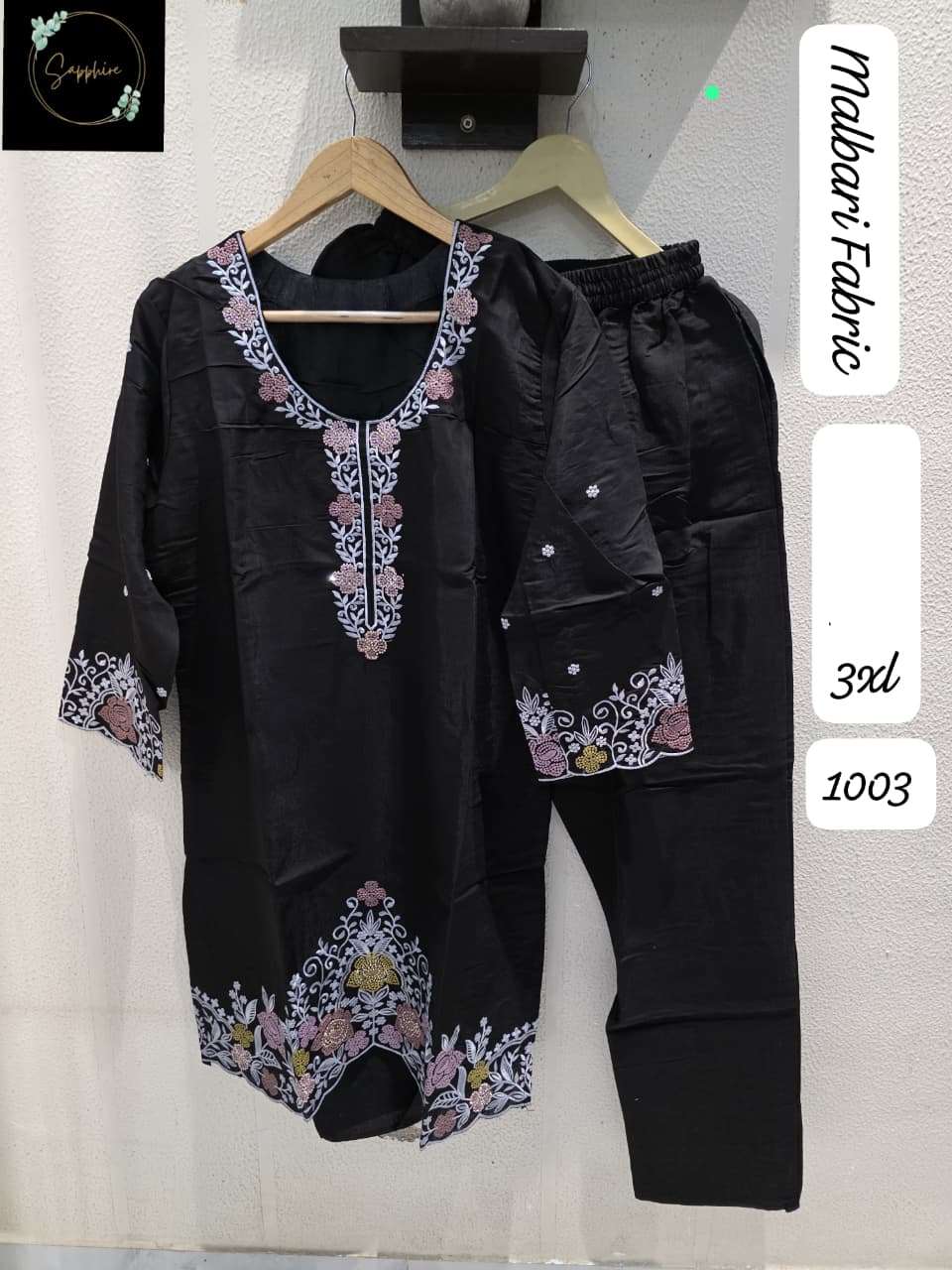 Sapphire Co-ord Set