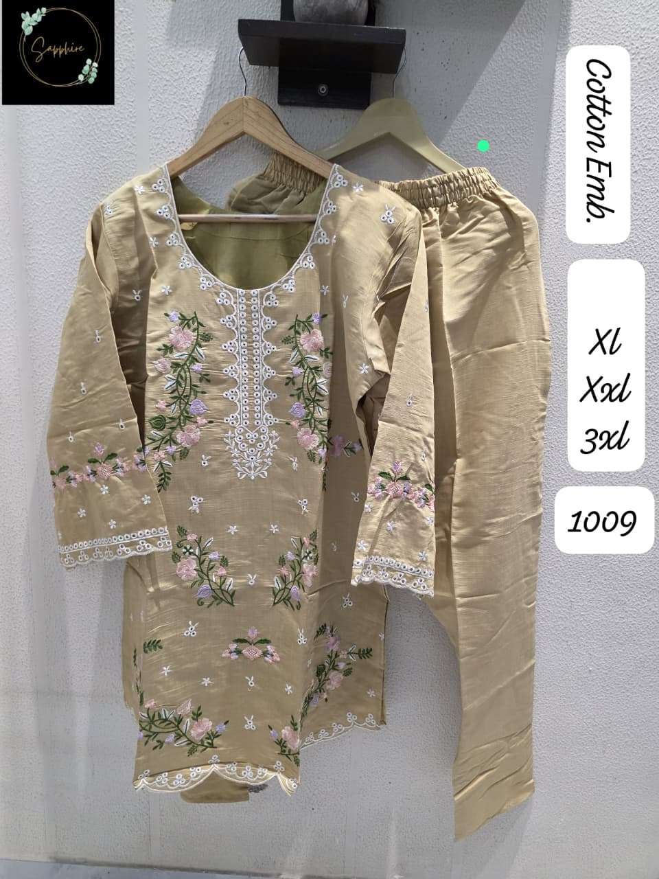 Sapphire Co-ord Set