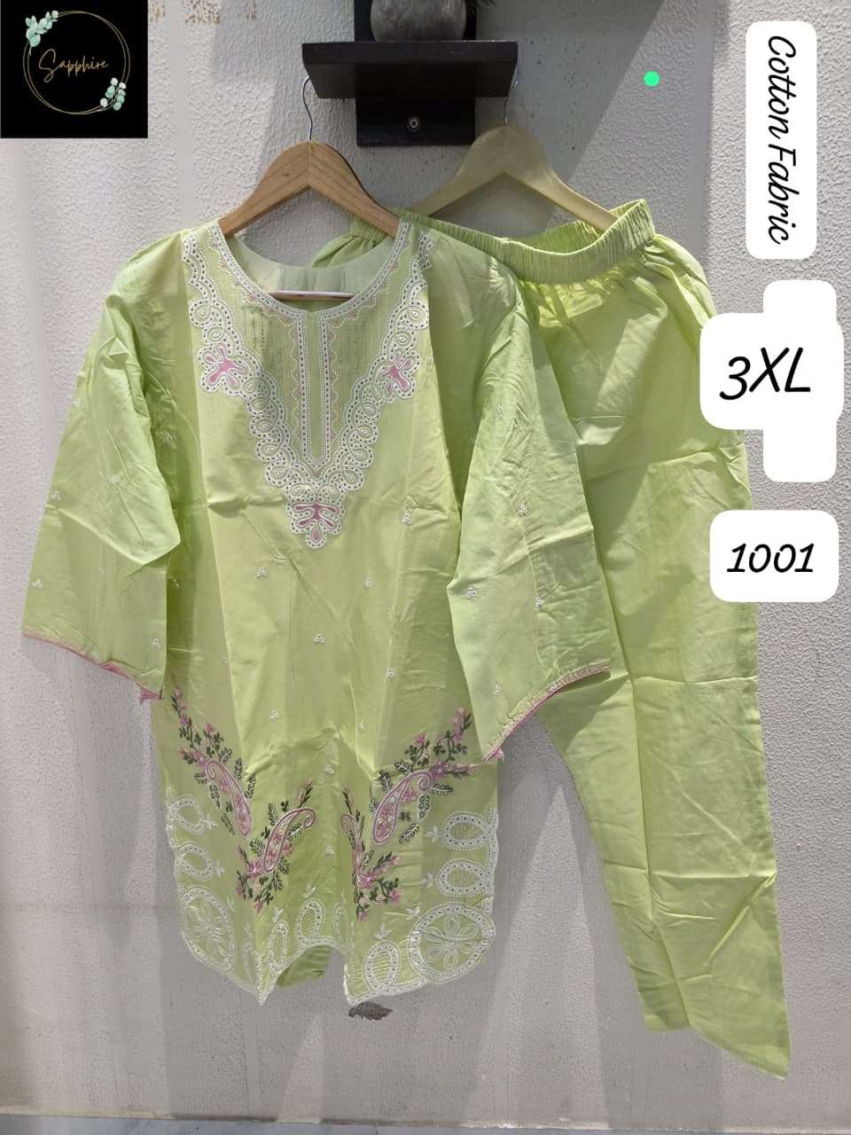 Sapphire Co-ord Set