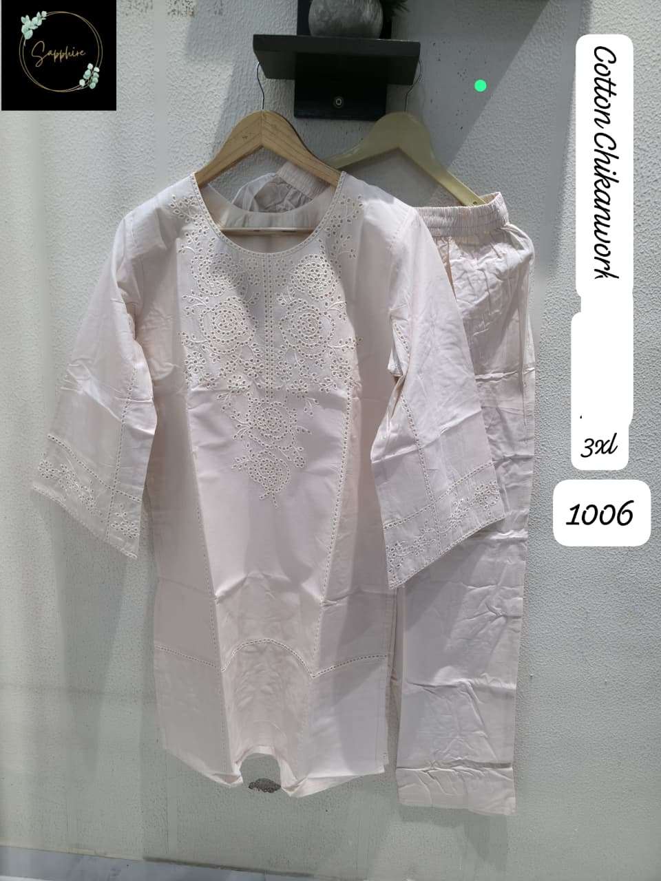 Sapphire Co-ord Set