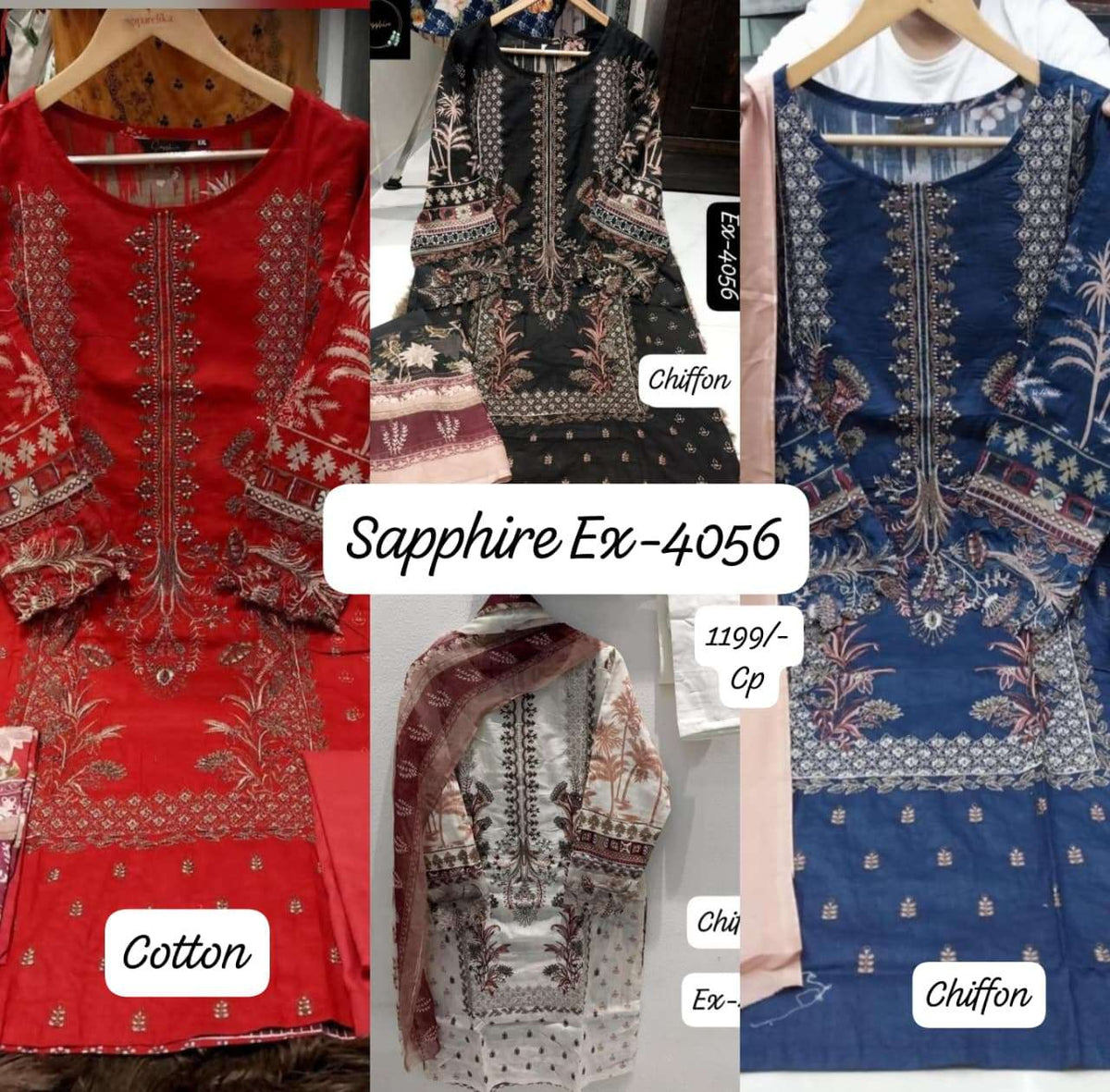 Sapphire Ex-4056