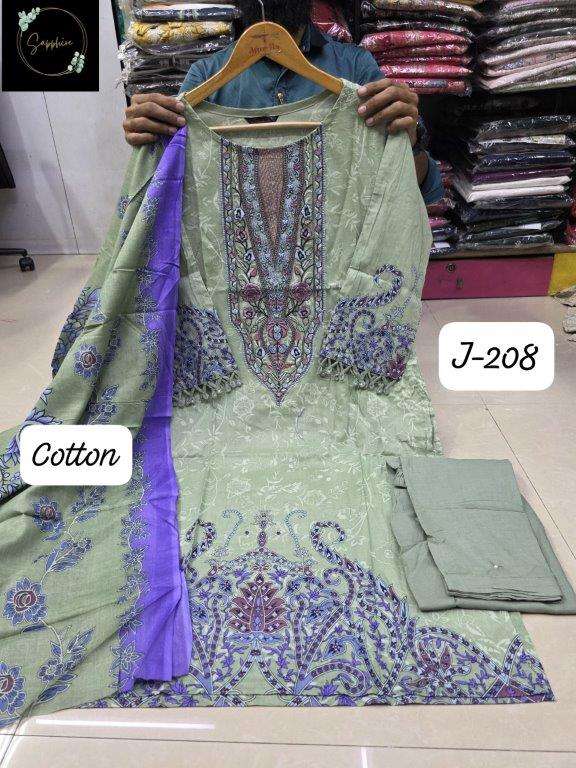 Sapphire Jazmin 208