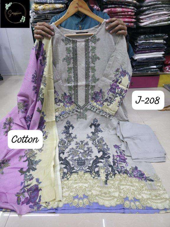 Sapphire Jazmin 208