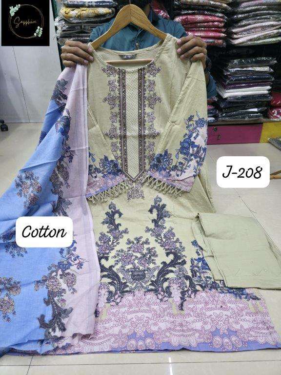 Sapphire Jazmin 208