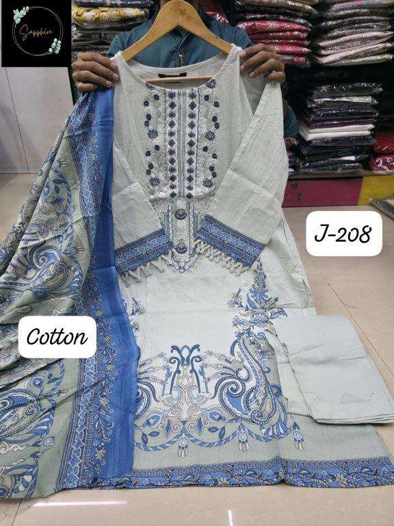 Sapphire Jazmin 208