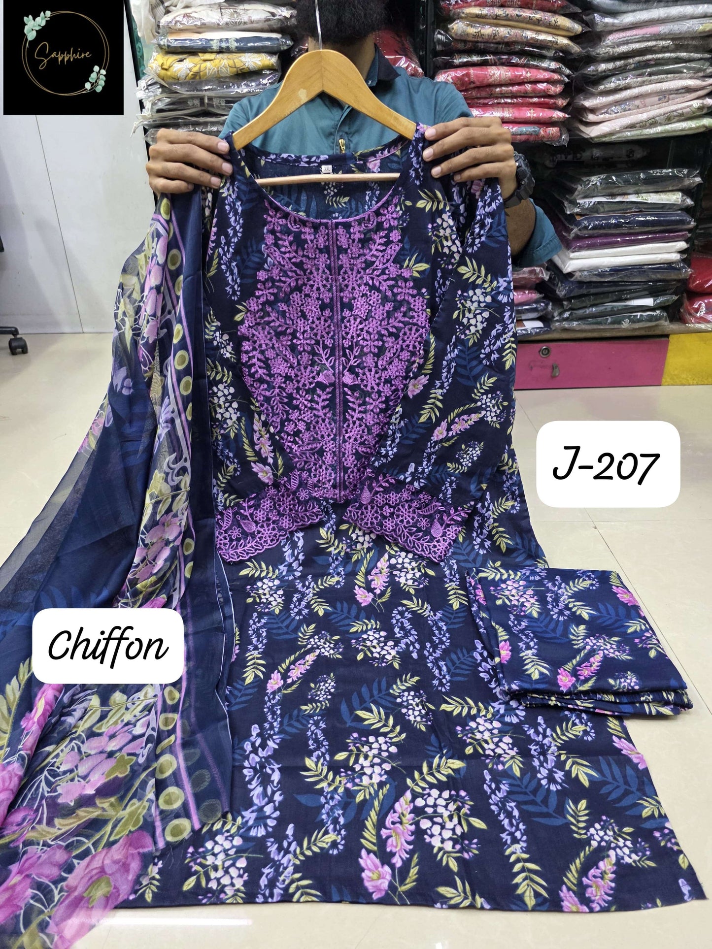 Sapphire Jazmin Vol-210