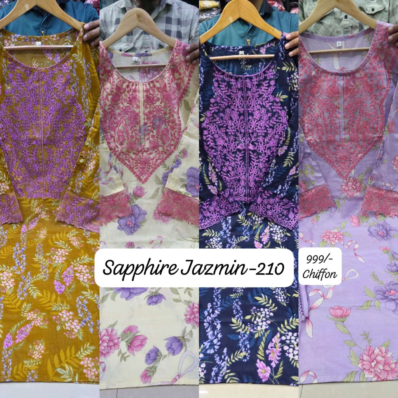 Sapphire Jazmin Vol-210