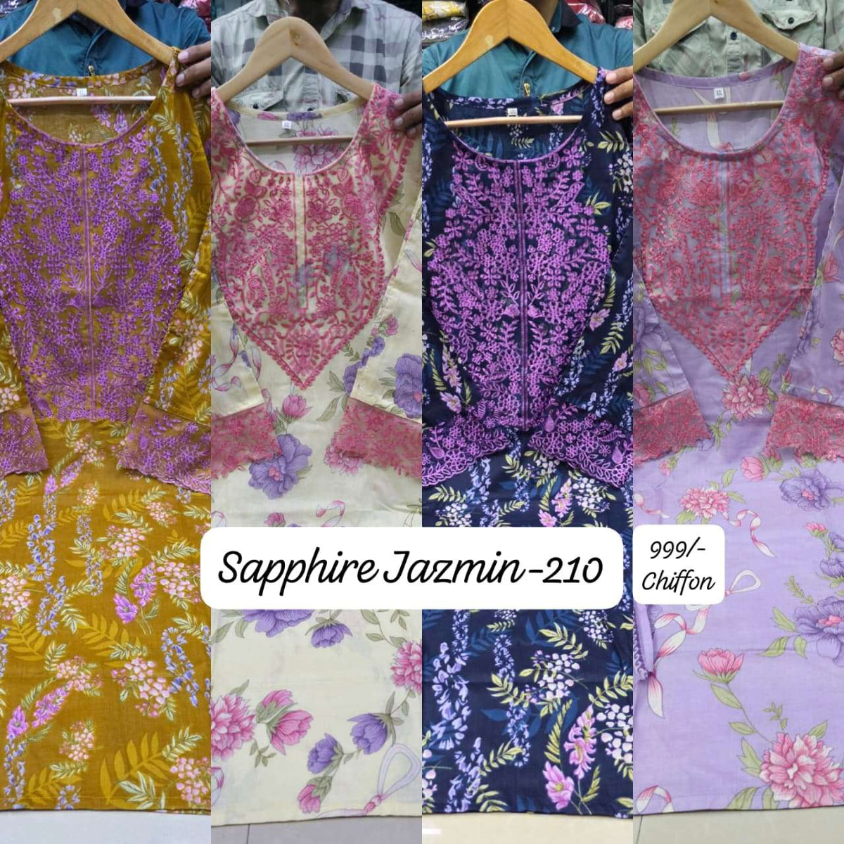Sapphire Jazmin Vol-210