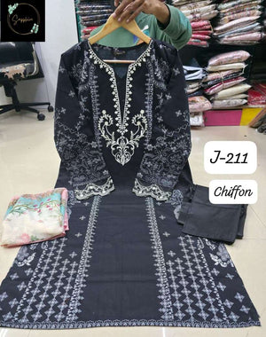 Sapphire Jazmin Vol-211