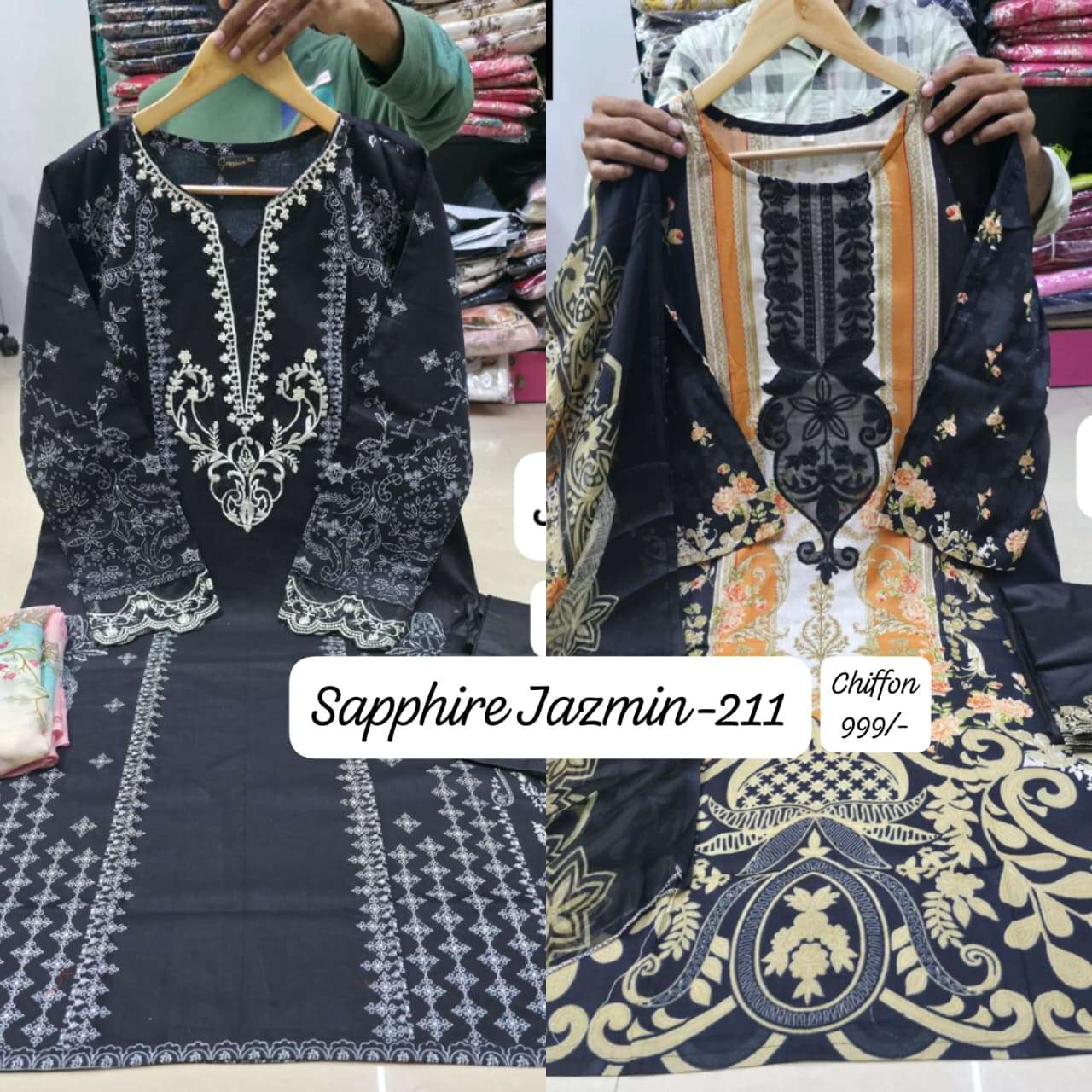Sapphire Jazmin Vol-211