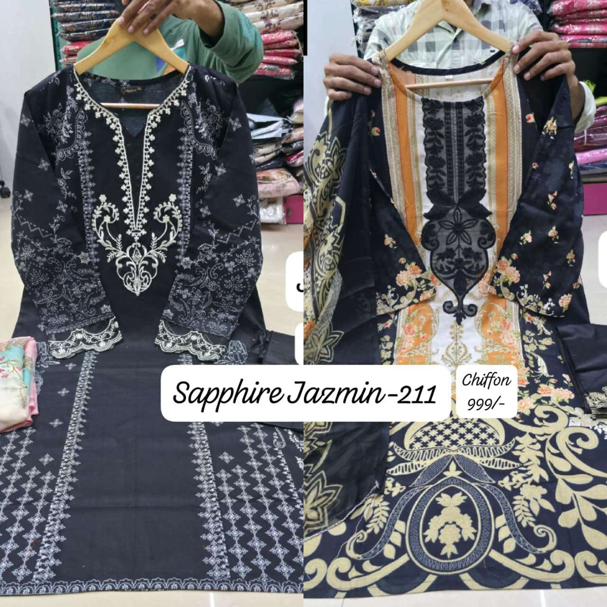 Sapphire Jazmin Vol-211
