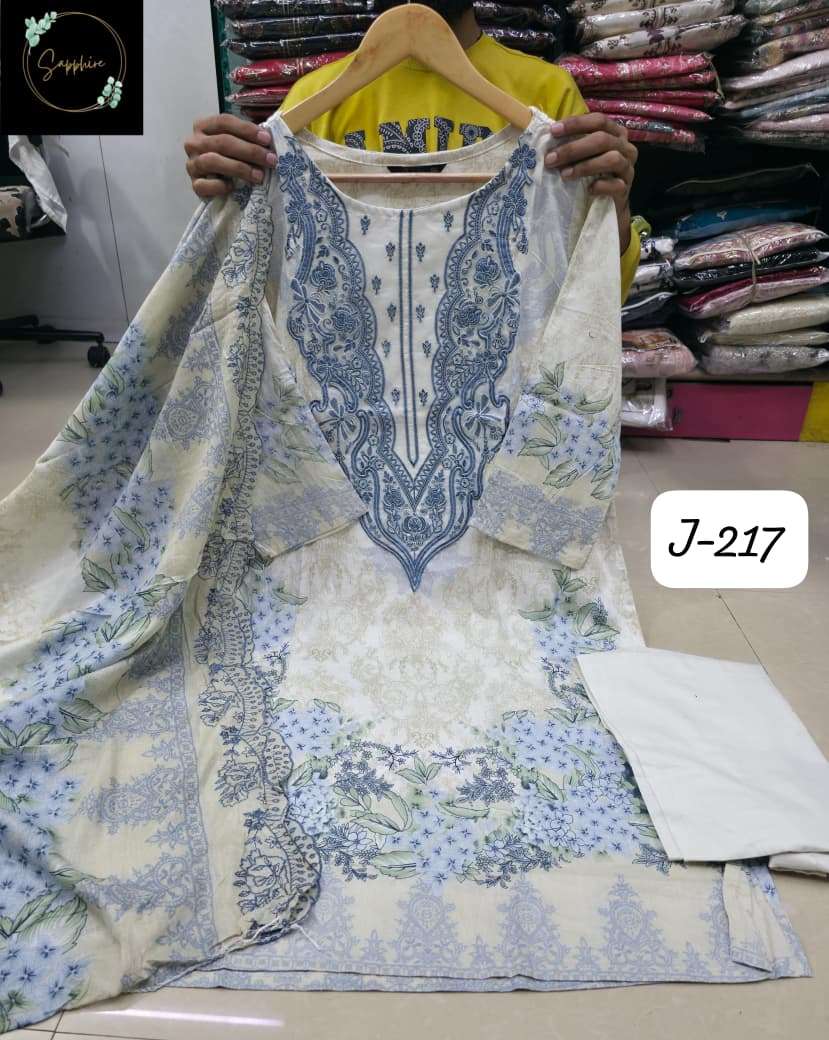Sapphire Jazmin Vol-217