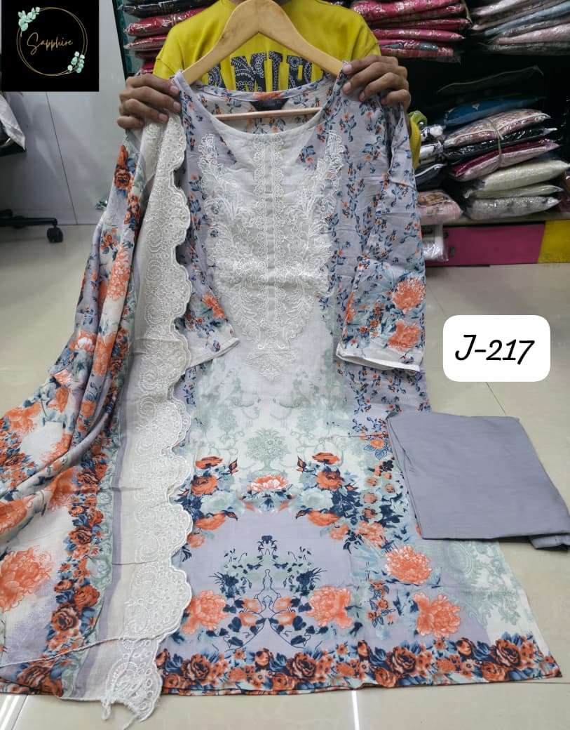 Sapphire Jazmin Vol-217