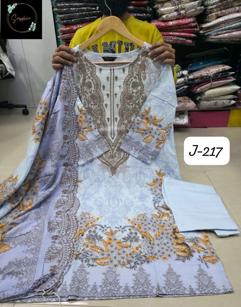 Sapphire Jazmin Vol-217