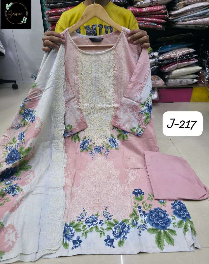 Sapphire Jazmin Vol-217