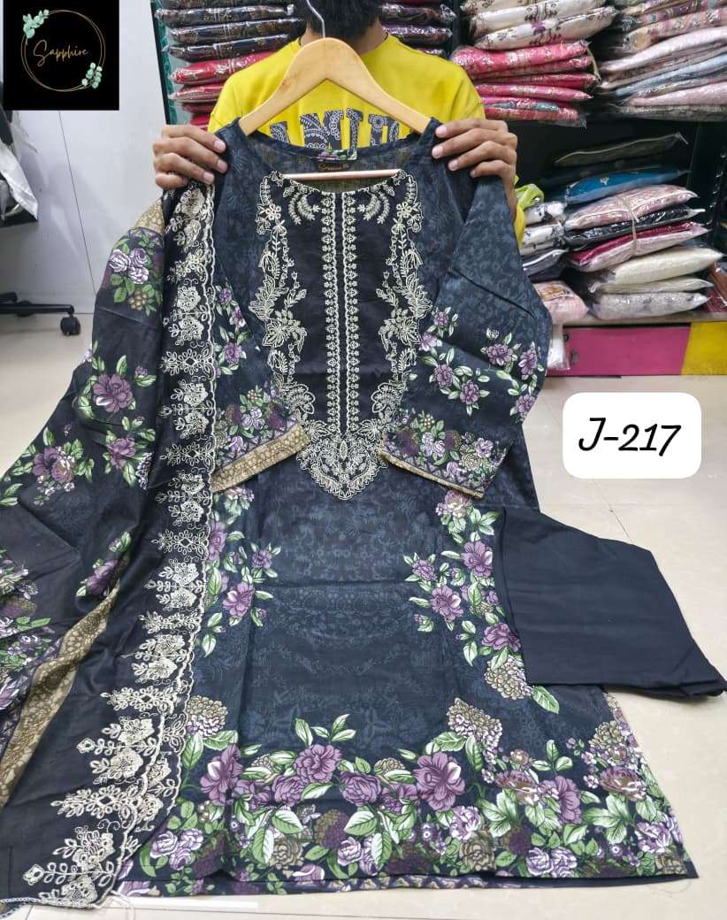 Sapphire Jazmin Vol-217
