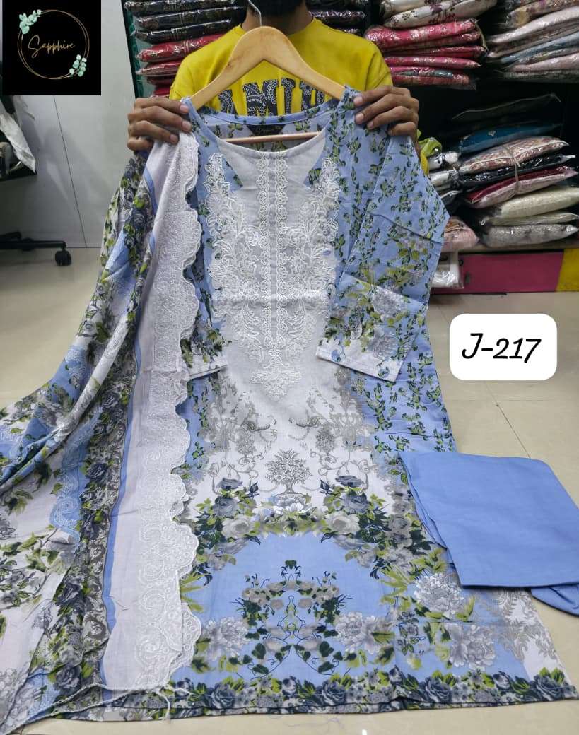 Sapphire Jazmin Vol-217