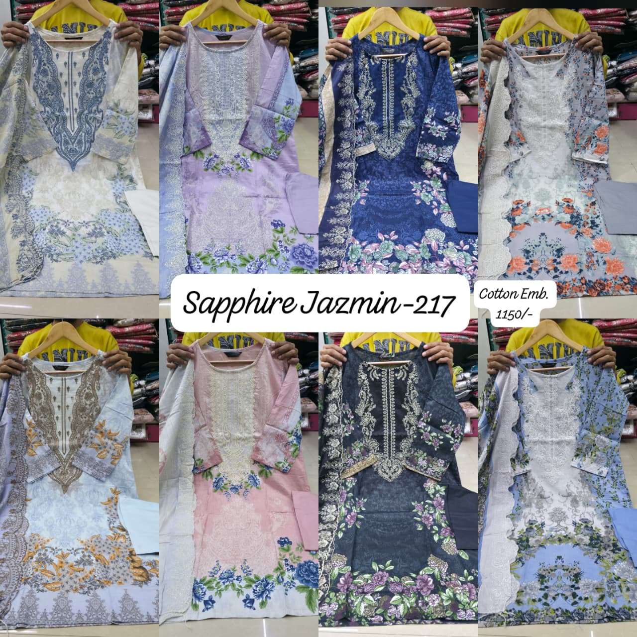 Sapphire Jazmin Vol-217