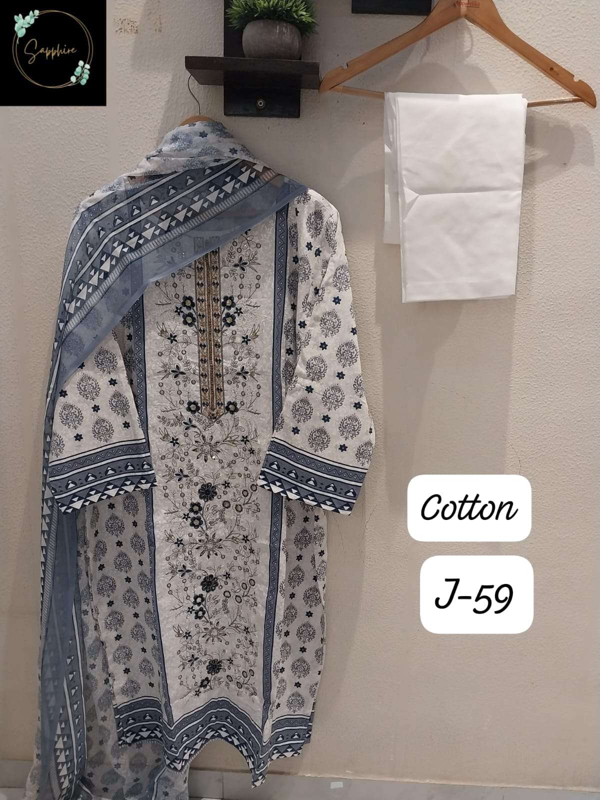 Sapphire Jazmin Vol-59