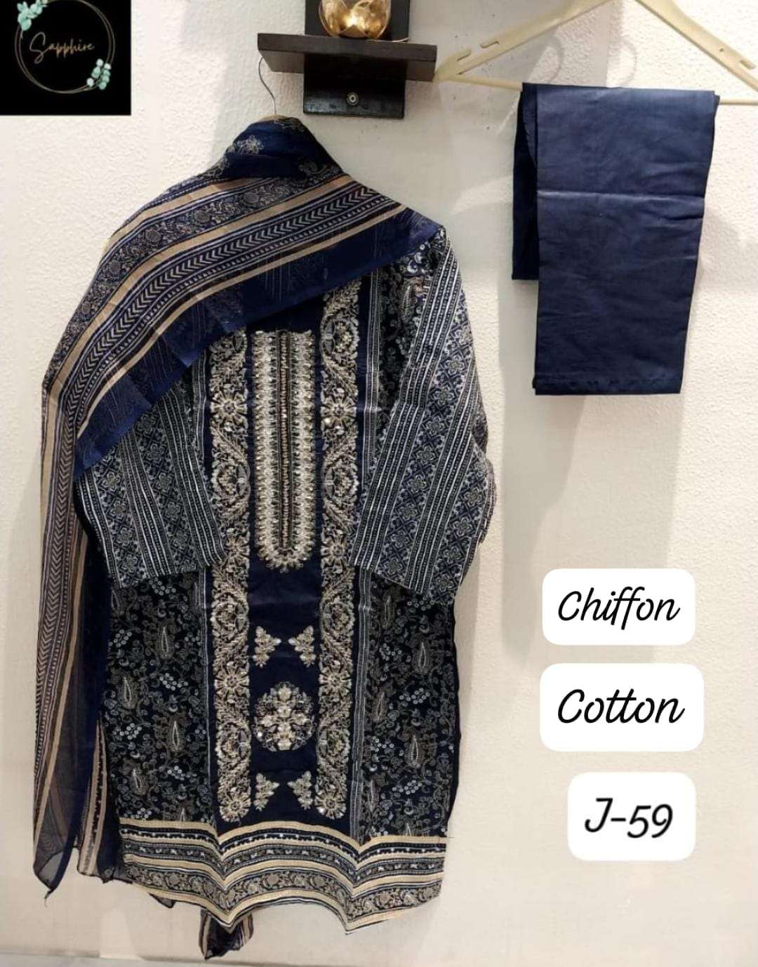 Sapphire Jazmin Vol-59