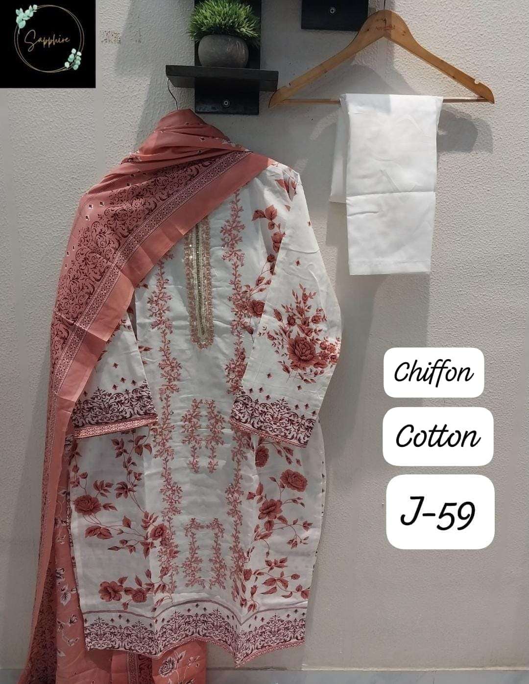 Sapphire Jazmin Vol-59