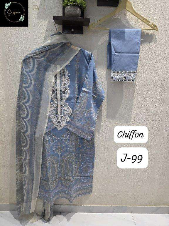 Sapphire Jazmin Vol-99